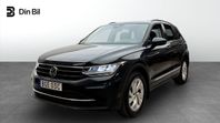 Volkswagen Tiguan 1.5 TSI 150 DSG/Dragpkt