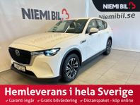 Mazda CX-60 PHEV Exclusive Line + Driver Assistance SoV-däck
