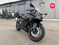 Kawasaki ZX-4R - Köp Online
