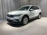 Volkswagen Tiguan 1.5 TSI 150hk Automat Drag & Värmare