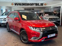 Mitsubishi Outlander PHEV CVT S-Edition Drag Keyless SE SPEC
