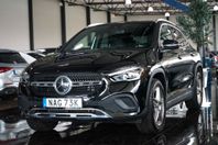 Mercedes-Benz GLA 250 e 8G-AUT Plug-In Hybrid  Kamera  Drag