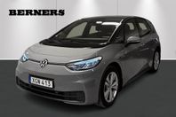 Volkswagen ID.3 Pro Performance / Komfort pkt / !8TUM