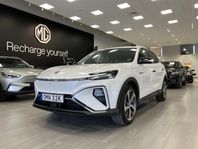 MG Marvel R 1,95% ränta Luxury