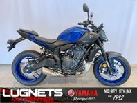 Yamaha MT-07 #NYHET ; Finns för omgående leverans#