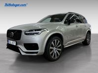 Volvo XC90 T8 Ultra Dark Edition