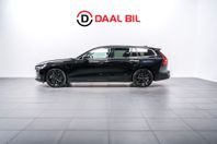 Volvo V60 RECHARGE T6 AWD 350HK CORE BRIGHT DRAG 360° NAVI