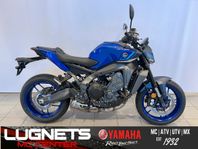 Yamaha MT-09 #NYHET ; Finns för omg leverans#