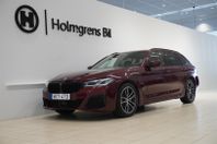 BMW 530e xDrive M-Sport Adaptiv Fart HUD 3,95% ränta