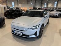 Polestar 2 Long Range Dual Motor Performance, Pilot, Plus