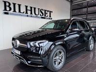 Mercedes-Benz GLE 350 de 4MATIC 9G-Tronic AMG Line 320hk