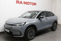 Honda e:Ny1 Advance | 68.8 kWh | 412 Km | Panorama