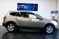 Nissan Qashqai+2 2.0/4x4/CVT/VÄLUT/Kamera/Navi/Drag/7 SITS
