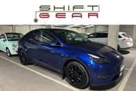 Tesla Model Y Long Range AWD MOMS FSD DRAG 20 tum 1 äg