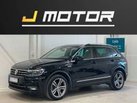 Volkswagen Tiguan 2.0TDI 4M R-LINE COCKPIT DRAG D-VÄRM 190HK