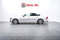 Volvo S90 D4 AWD 190HK R-DESIGN DRAG B-KAMERA NAVI 4-ZON
