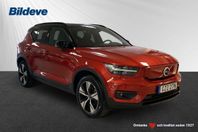 Volvo XC40 P6 Recharge Pro