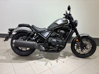 Honda CMX1100 REBEL  DCT 5 Års garanti