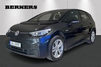 Volkswagen ID.3 Pro Performance 204hk