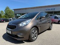 Kia Venga 1.4 CRDi Comfort Nyservad