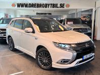 Mitsubishi Outlander PHEV CVT Kuro Edition Drag Gps UNIK 224