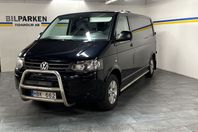 Volkswagen Transporter T30 2.0 TDI Euro 5, Kylbil