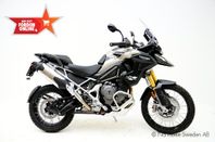 Triumph Tiger 1200 Rally Pro 2025 - Kampanj väskor - 3,75%