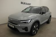 Volvo XC40 Recharge Single Motor Extended Range Ultimate