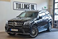 Mercedes-Benz GLS 350 d 7-Sits AMG Pano H&K Luft Navi 360°
