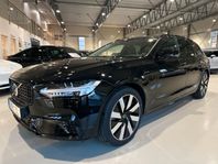 Volvo V90 T6 AWD Plus Dark H/K, Drag