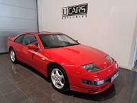 Nissan Z 300 ZX Twin Turbo 3.0 V6 / En brukare! / 11500 mil!
