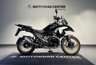 BMW R1300GS Kampanj 19330 kr!|Automat|AHVC|Enduro|Omg lev