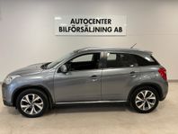 Citroën C4 Aircross 1.6 4WD Panorama Drag M-värmare+gren