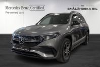 Mercedes-Benz EQB AMG 250+