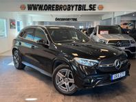 Mercedes-Benz GLC 300 e 4MATIC AMG Line Burmester Drag Gps