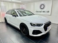 Audi RS4 2.9 V6 FSI Q 450 Hk Maxutr |Massage|Pano|Carbon