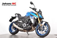 Suzuki GSX-S1000 ABS, Fint skick