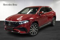 Mercedes-Benz EQA 250+ | LEASINGKAMPANJ TILL 31/3!