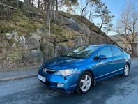Honda Civic Hybrid 1.3 i-DSI CVT  0%Ränta