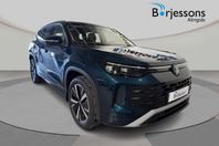 Volkswagen Tayron eHybrid 204hk Dragkrok / M.M