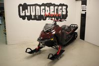 Lynx Shredder DS 850 Turbo R 3900 10.25" 2025 *MOMSAD