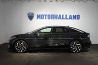 Volkswagen ID.7 Pro PERFORMANCE 77 KWH BATTERI 210 KW
