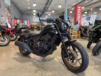 Honda CMX1100SE Rebel DCT #NYHET #