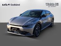 Kia EV6 AWD SPECIAL EDITION