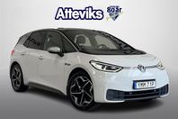 Volkswagen ID.3 1st 204hk Edition plus *Backkamera/P.Värmare