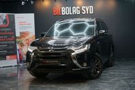 Mitsubishi Outlander PHEV CVT Edition 100