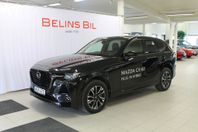 Mazda CX-60 2.5 PHEV AWD Homura & CON-P + DRI-P