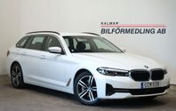 BMW 530e Touring Hybrid Drag B-kamera Navi Moms 292hk