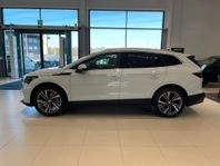 Skoda Enyaq 85 Solid edition 286HK PL kampanj 5183:-