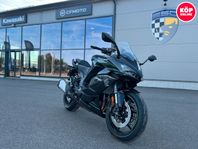 Kawasaki Ninja 1100SX I Vår butik!